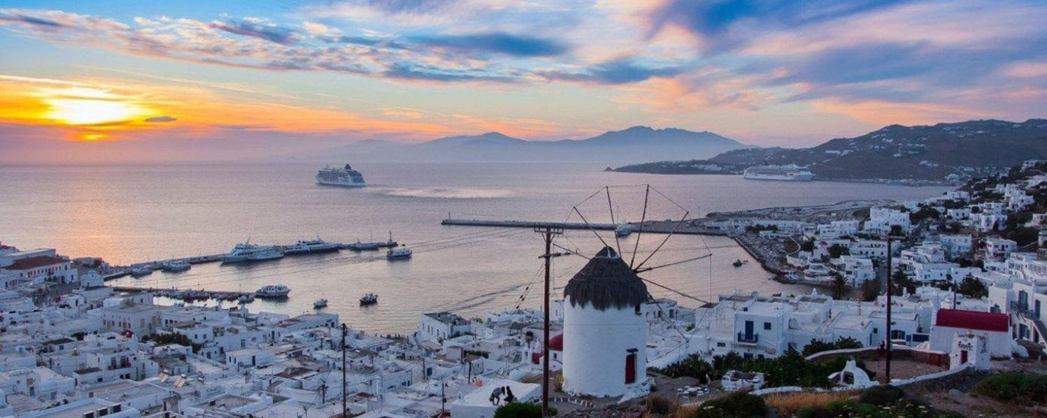 Two Days Cruise to Mykonos