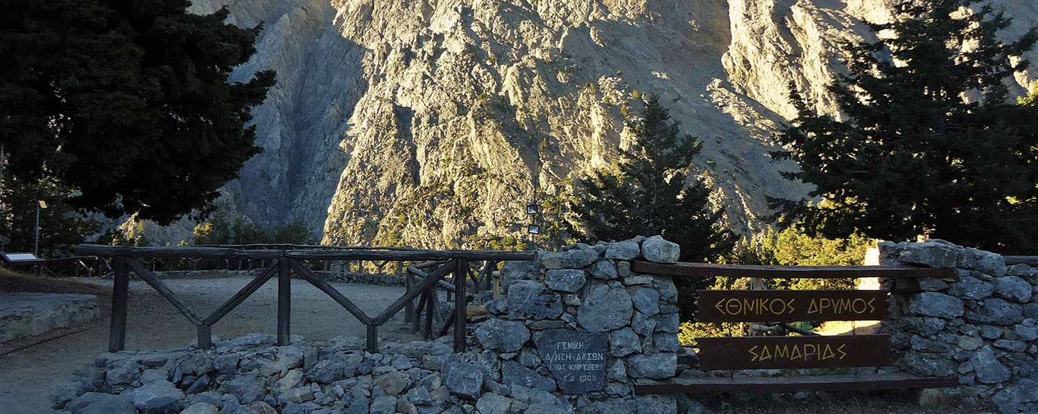 Samaria Gorge from Heraklion