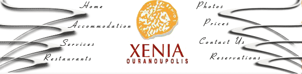 Xenia Ouranoupolis Hotel