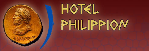 Philippion Hotel Seich Sou Forest Thessaloniki Greece