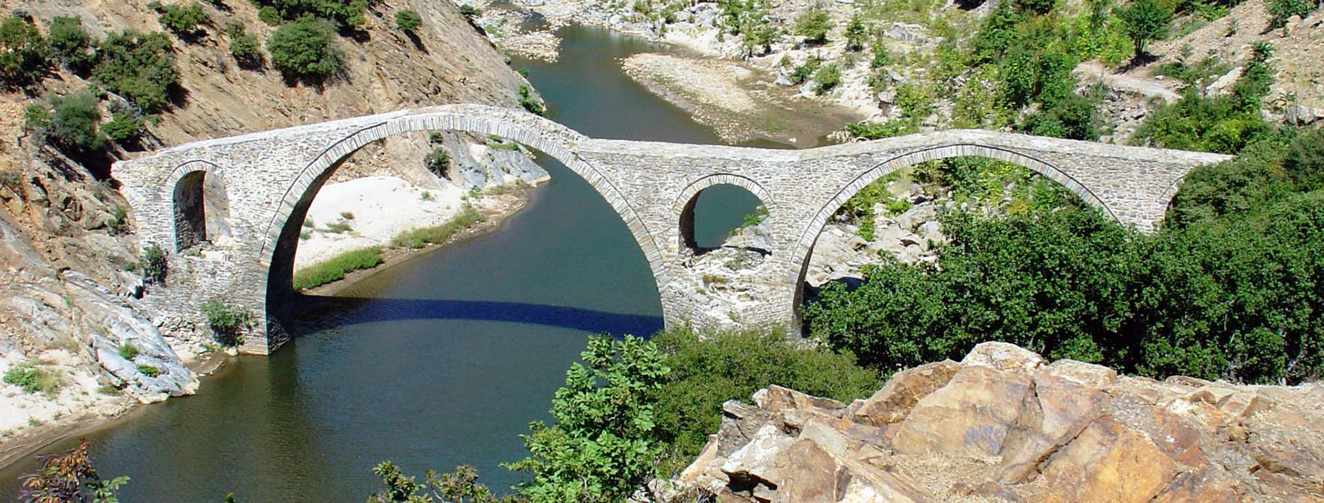 Vyzantine bridge at Kompsatos river, Rodopi